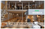 奶茶店设计（卡旺卡)
