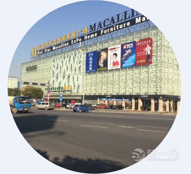 24无锡红星美凯龙锡山商场设宴全城 无需购物赢家电